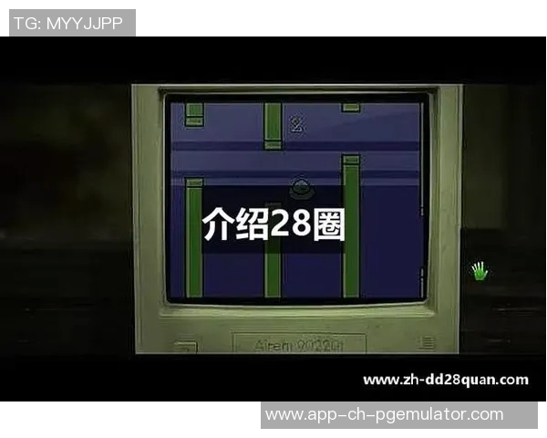 28圈麻将胡了-圈麻将胡了，二十八圈的无尽魅力与最终胜利-28圈麻将胡了