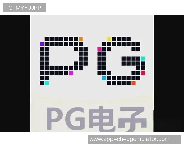 pg娱乐电子平台官网-探索PG娱乐电子平台官网的魅力-pg娱乐电子平台官网
